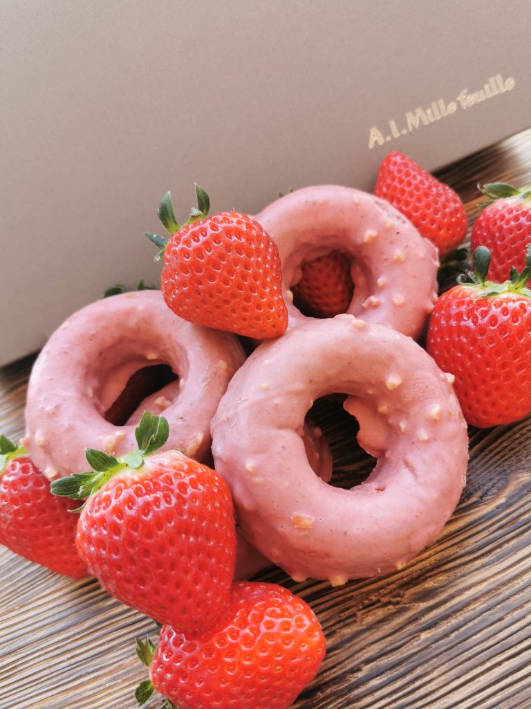 苺ミルク販売スタートのお知らせ A I Mille Feuille